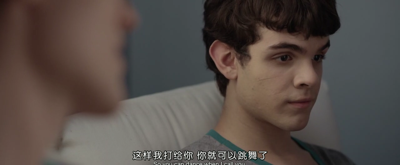 爱，简单剧照的剧照