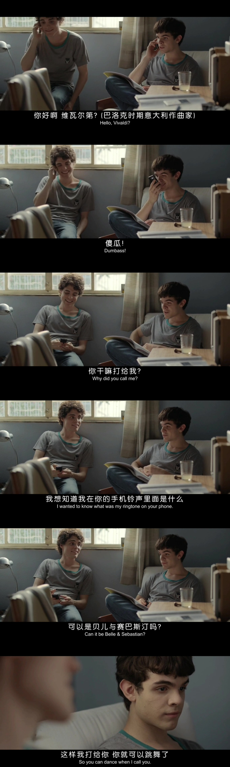 爱，简单剧照的剧照