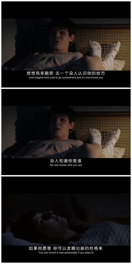 爱，简单剧照的剧照