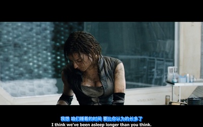 深空失忆剧照的剧照