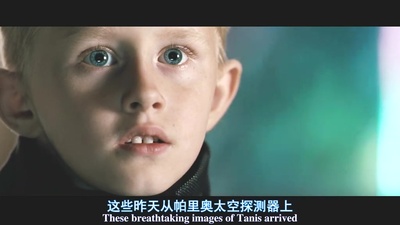 深空失忆剧照的剧照