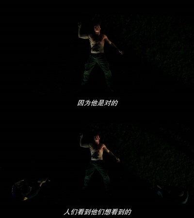 扑克之夜剧照的剧照