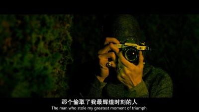 扑克之夜剧照的剧照