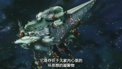 哆啦A梦：大雄的宇宙漂流记剧照的剧照