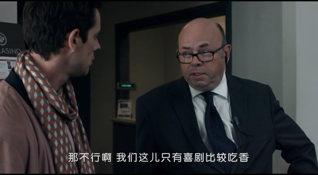 和詹姆斯·迪恩一起生活剧照的剧照