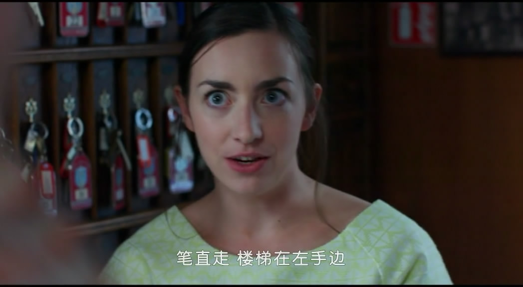 和詹姆斯·迪恩一起生活剧照的剧照