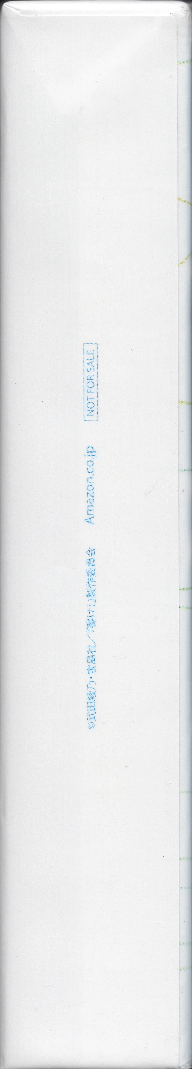 利兹与青鸟剧照的剧照