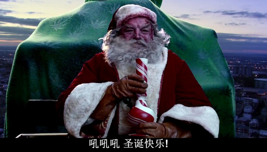 猪头逛大街3剧照的剧照