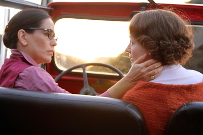 月光诗篇剧照的剧照