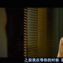 杀了我三次剧照