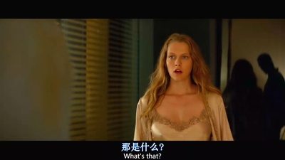 杀了我三次剧照的剧照