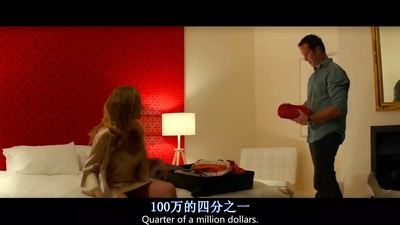 杀了我三次剧照的剧照