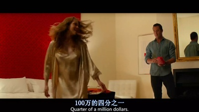 杀了我三次剧照的剧照