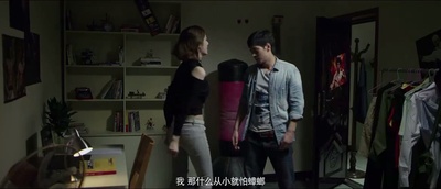 玩命剧照的剧照