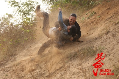 玩命剧照的剧照