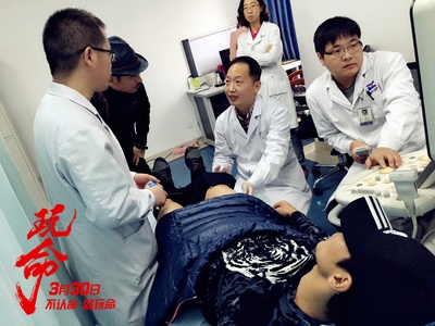 玩命剧照的剧照