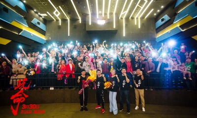 玩命剧照的剧照