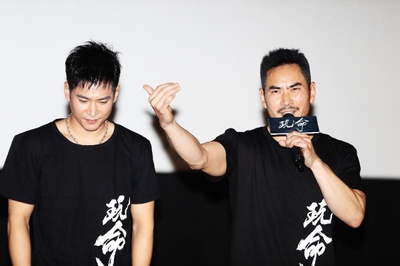 玩命剧照的剧照