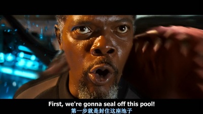 深海狂鲨剧照的剧照