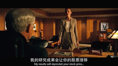 深海狂鲨剧照的剧照