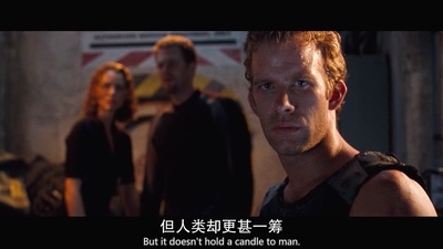 深海狂鲨剧照的剧照