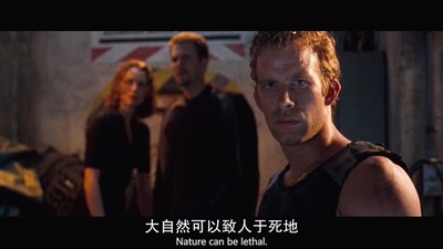 深海狂鲨剧照的剧照