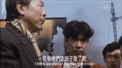 马戏小子剧照的剧照