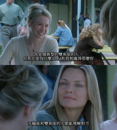 白色夹竹桃剧照的剧照