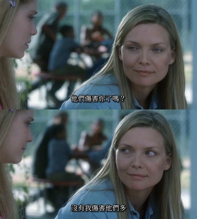 白色夹竹桃剧照的剧照