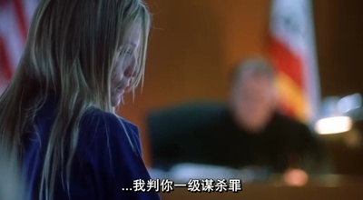 白色夹竹桃剧照的剧照