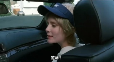 白色夹竹桃剧照的剧照