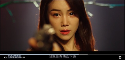 恶女剧照的剧照