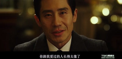 恶女剧照的剧照