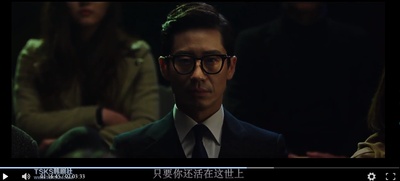 恶女剧照的剧照