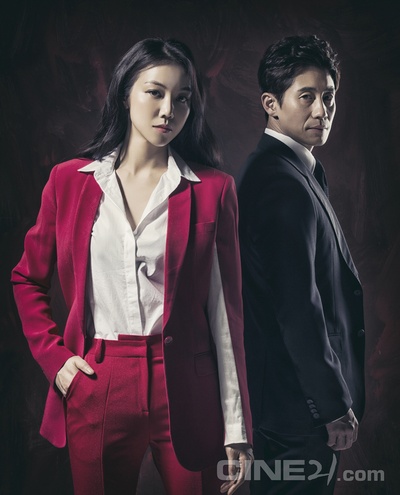 恶女剧照的剧照