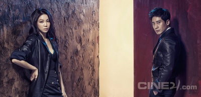 恶女剧照的剧照