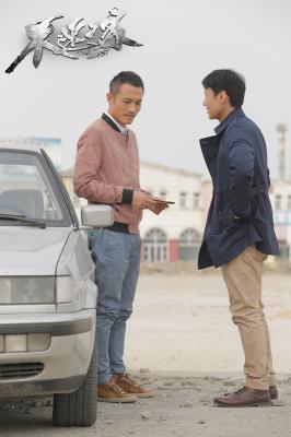 不速之客剧照的剧照