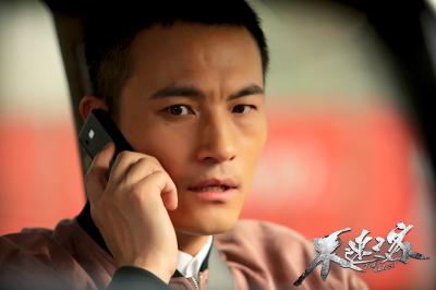 不速之客剧照的剧照