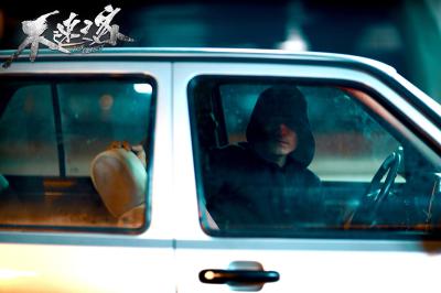 不速之客剧照的剧照