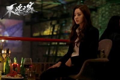 不速之客剧照的剧照