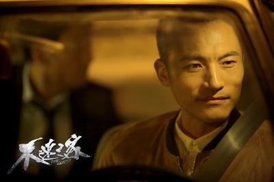 不速之客剧照的剧照