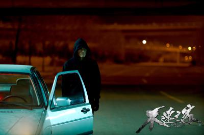 不速之客剧照的剧照