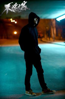 不速之客剧照的剧照