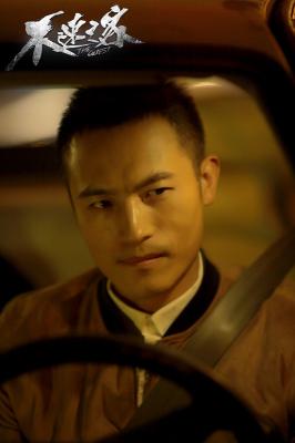 不速之客剧照的剧照