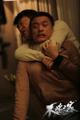 不速之客剧照的剧照