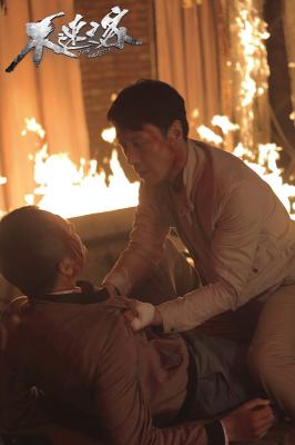 不速之客剧照的剧照