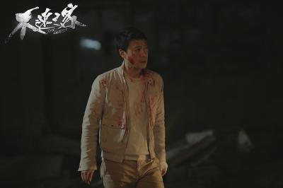 不速之客剧照的剧照