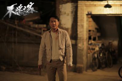 不速之客剧照的剧照