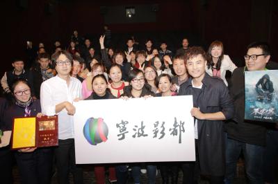 不速之客剧照的剧照