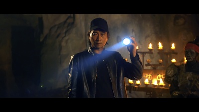 密林诡影剧照的剧照